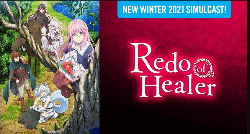 redo of healer anime