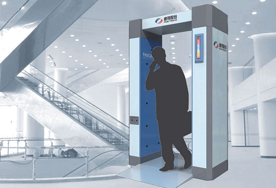 Advanced detection tech: keeping us safe from hidden threats