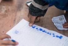 verified registry listings for specific ids